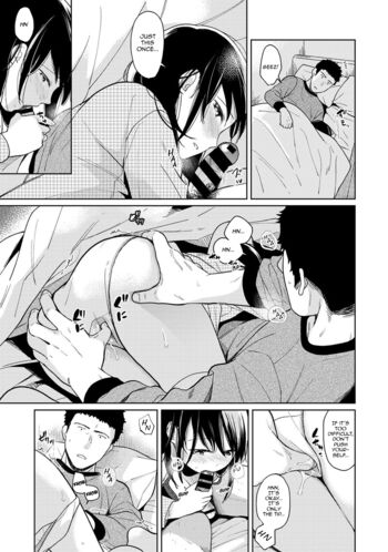 Page 306
