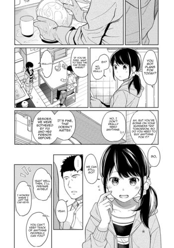 Page 311