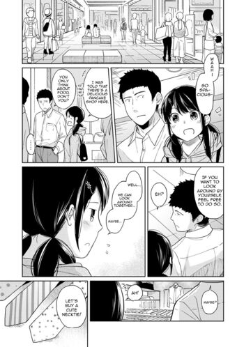 Page 312