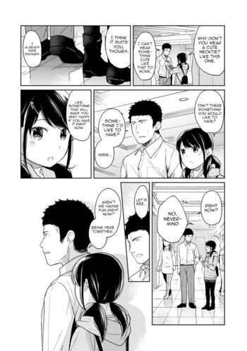 Page 313