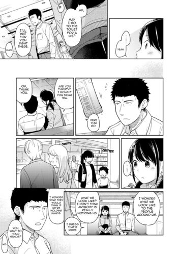 Page 314