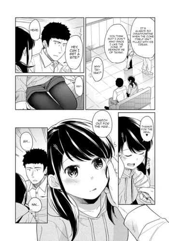 Page 316