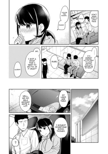 Page 317