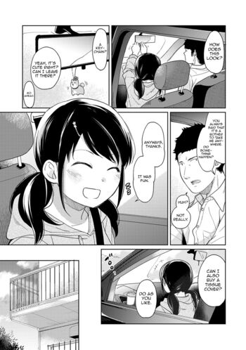 Page 318