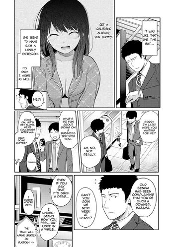 Page 332