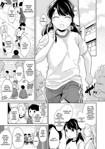 Page 333