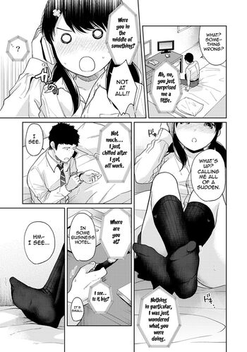 Page 341
