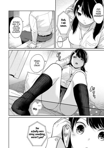 Page 342