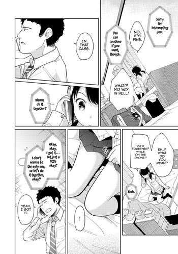 Page 344