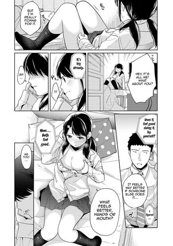 Page 346