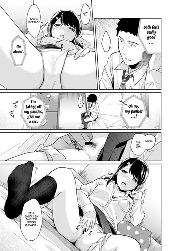 Page 347
