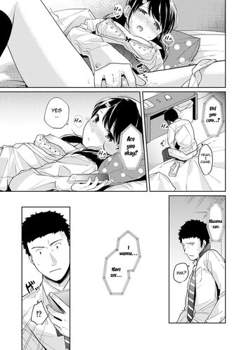 Page 355
