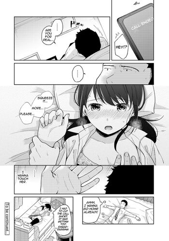Page 356