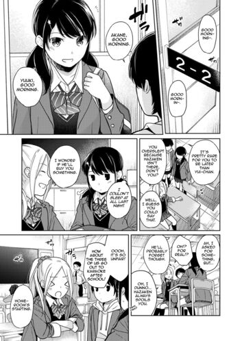 Page 358
