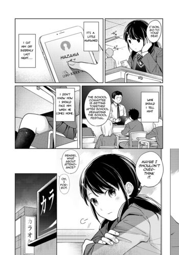 Page 359