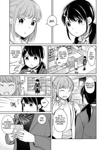 Page 362
