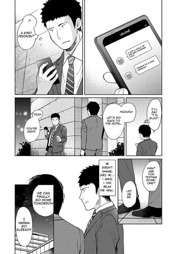 Page 363