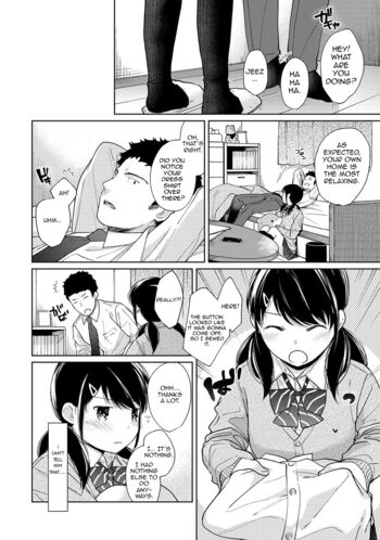 Page 367