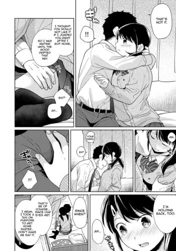 Page 371