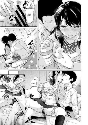 Page 376