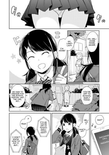 Page 388