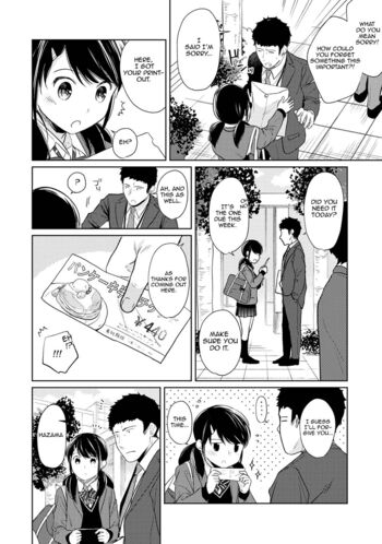 Page 390