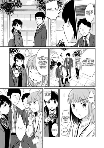 Page 391