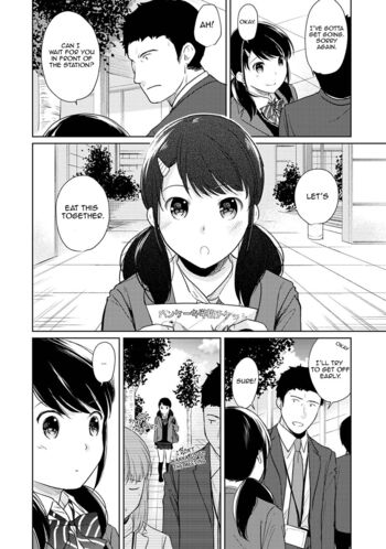 Page 394