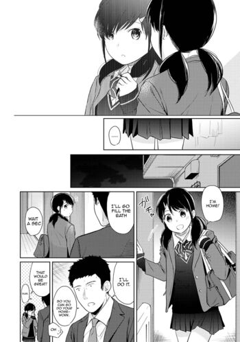 Page 396