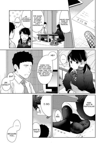 Page 397