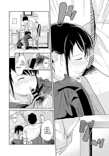 Page 431