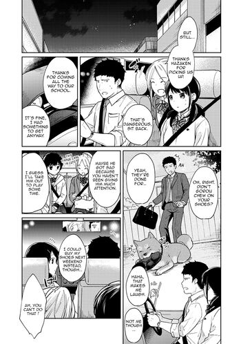 Page 445
