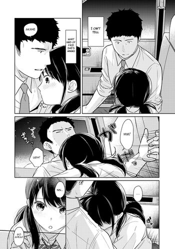 Page 454