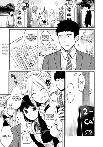 Page 470