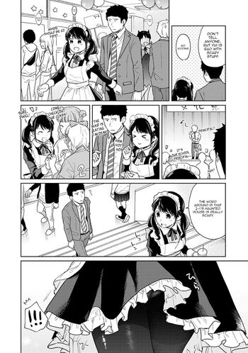 Page 477