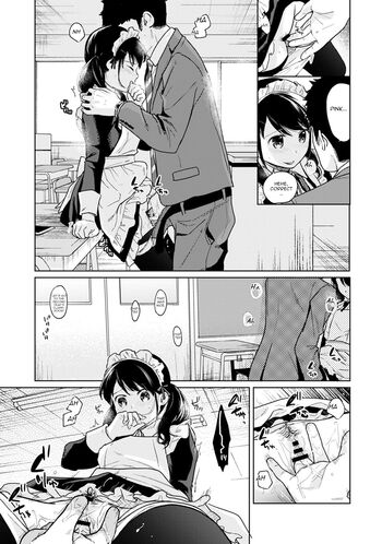 Page 490