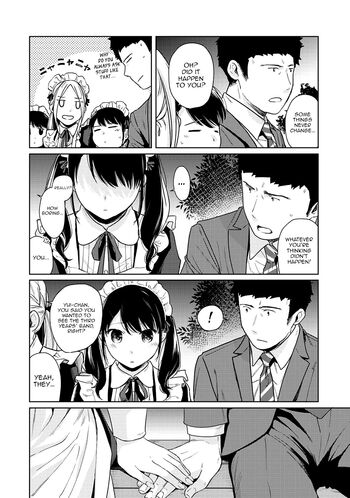 Page 500