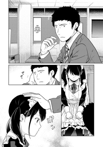 Page 506
