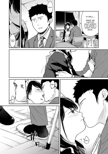 Page 510