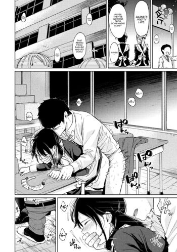 Page 518