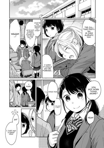 Page 526