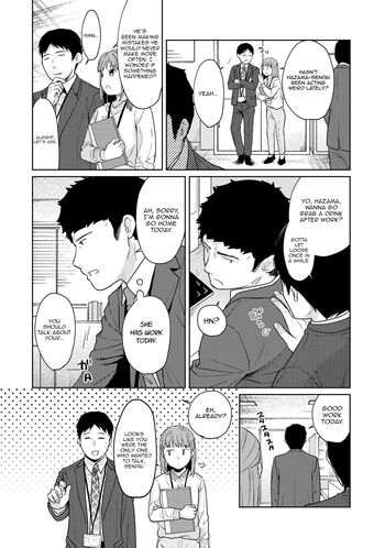 Page 533