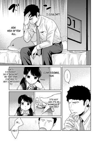 Page 534