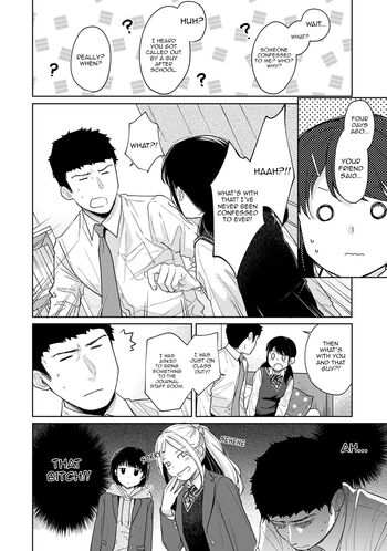 Page 537