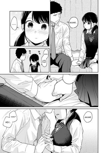 Page 540