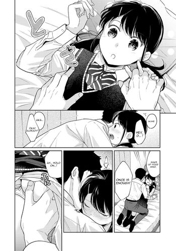 Page 541