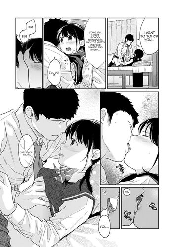 Page 542