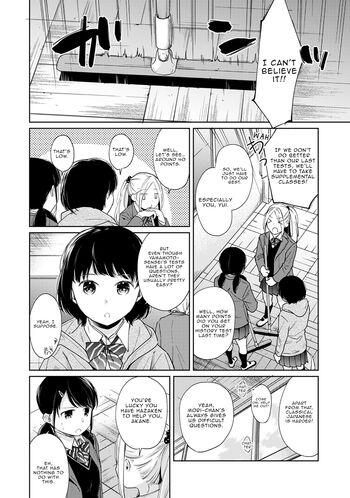 Page 558
