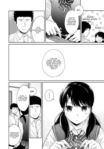 Page 562