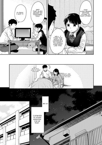 Page 563